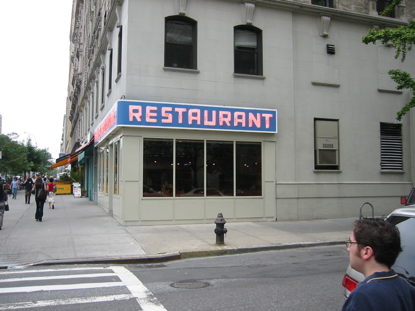 Seinfeld Coffee Shop