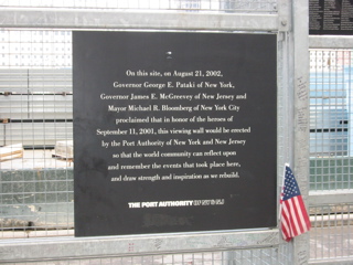 WTC Site