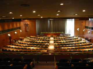 Inside the UN